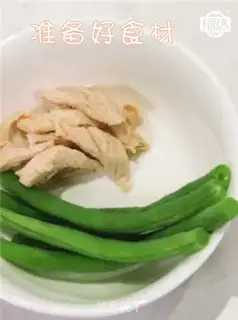 Make Sour and sweet step 0