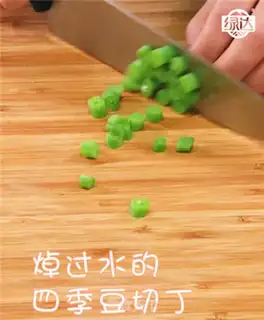 Make Sour and sweet step 2