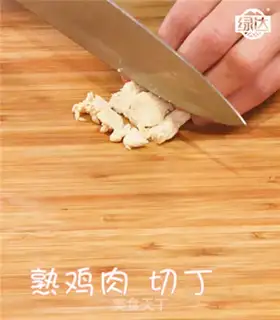 Make Sour and sweet step 3