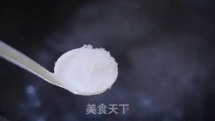 Make Pepper pasta step 0