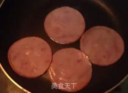 Make Lazy sandwich step 2