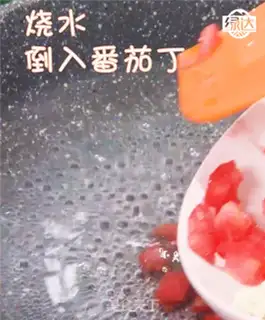 Make Sour and sweet step 5