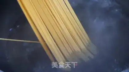 Make Pepper pasta step 1