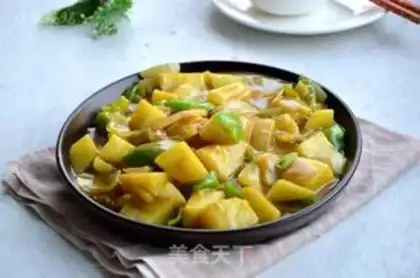 Make Curry potatoes step 10