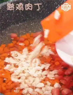 Make Sour and sweet step 7