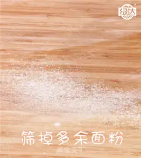 Make Sour and sweet step 10