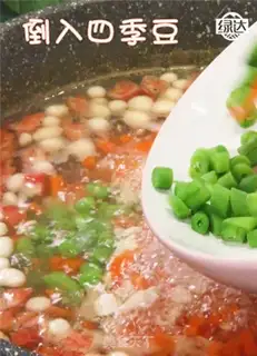 Make Sour and sweet step 13
