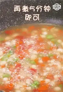Make Sour and sweet step 14