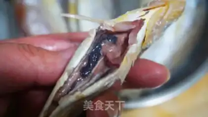 Make Frozen yellowfish step 0