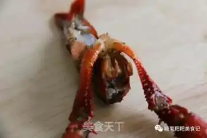 Make Secret spicy lobster step 1