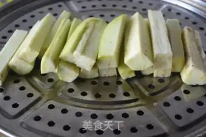 Make The little groceries tore the eggplant step 2