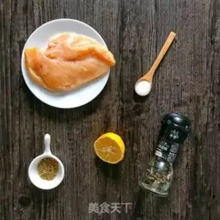 Make Soup chicken steak step 0