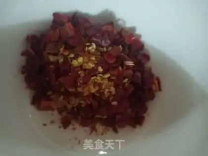 Make "Lazy Meal" homemade pepper oil step 2