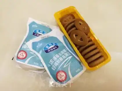 Make A yogurt cup step 0