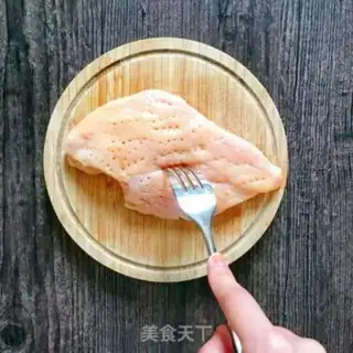 Make Soup chicken steak step 1