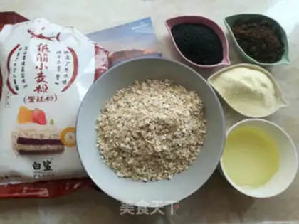 Make Red sugar oatmeal cookies step 0