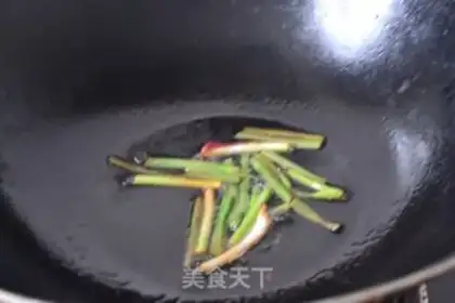 Make The little groceries tore the eggplant step 4