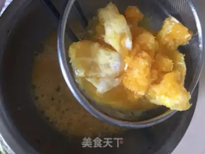 Make Orange steamed eggs step 4