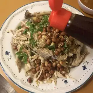 Make The salt hand tore the chicken step 4