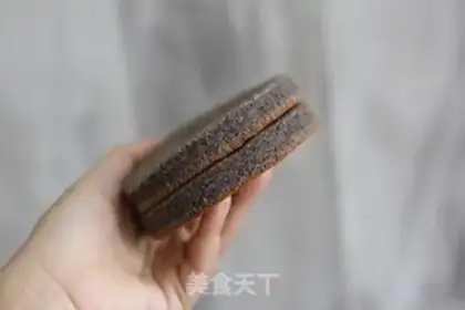 Make Black rice with tea mousse cake step 8