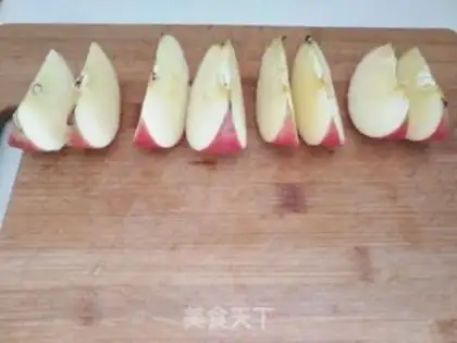 Make Seven petals of a fruit plate step 2