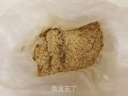 Make A yogurt cup step 2