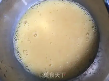 Make Orange steamed eggs step 5
