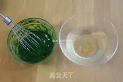Make Black rice with tea mousse cake step 9