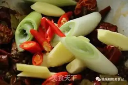 Make Secret spicy lobster step 4