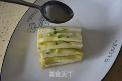 Make The little groceries tore the eggplant step 6