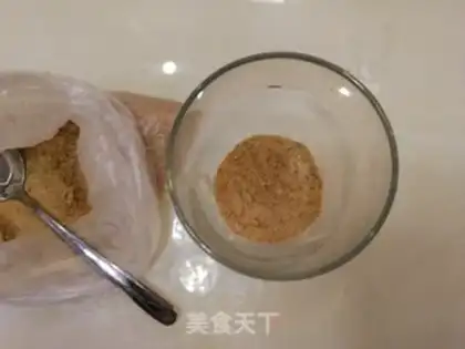 Make A yogurt cup step 3