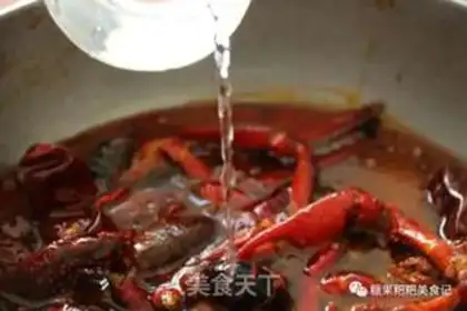Make Secret spicy lobster step 5