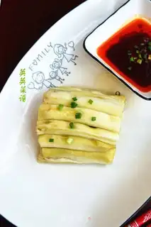 Make The little groceries tore the eggplant step 7