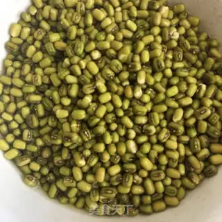 Make The green bean soup step 0