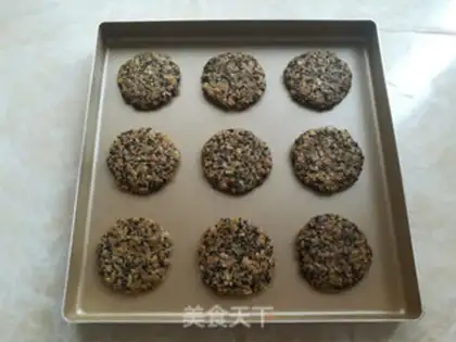 Make Red sugar oatmeal cookies step 4