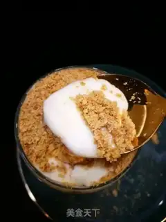 Make A yogurt cup step 5