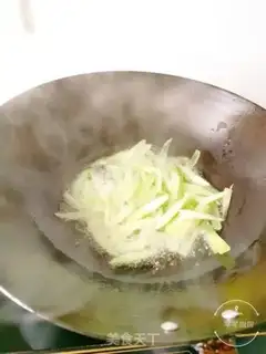 Make Piggy step 2