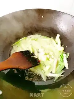 Make Piggy step 3