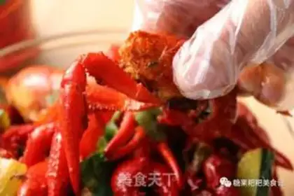 Make Secret spicy lobster step 8