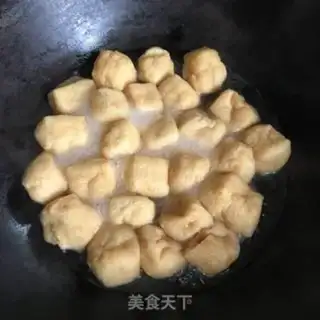 Make Tofu with mushrooms step 0