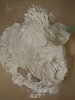 Make Mee-faced monkey hairloaf step 0
