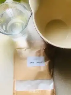 Make Ziplob cake step 11