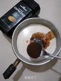 Make Black Sugar Pearl Fruit step 2