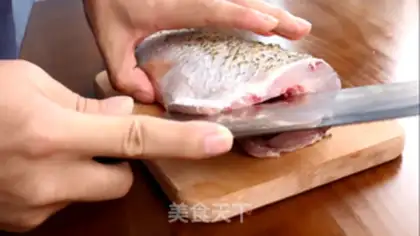 Make Hot, hot fish step 0