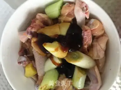 Make Steam chicken step 0