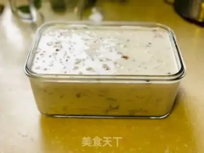 Make Ziplob cake step 15