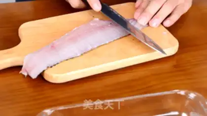 Make Hot, hot fish step 1