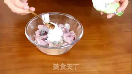 Make Hot, hot fish step 2