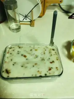 Make Ziplob cake step 18