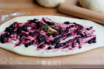 Make Blueberry jam toast step 5